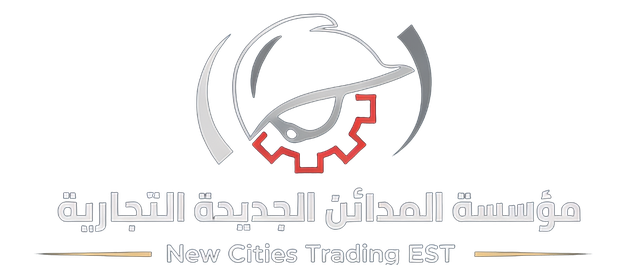 New Cities Trading EST